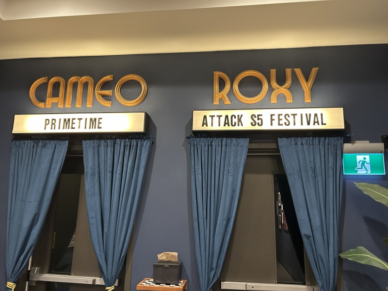 Marquee